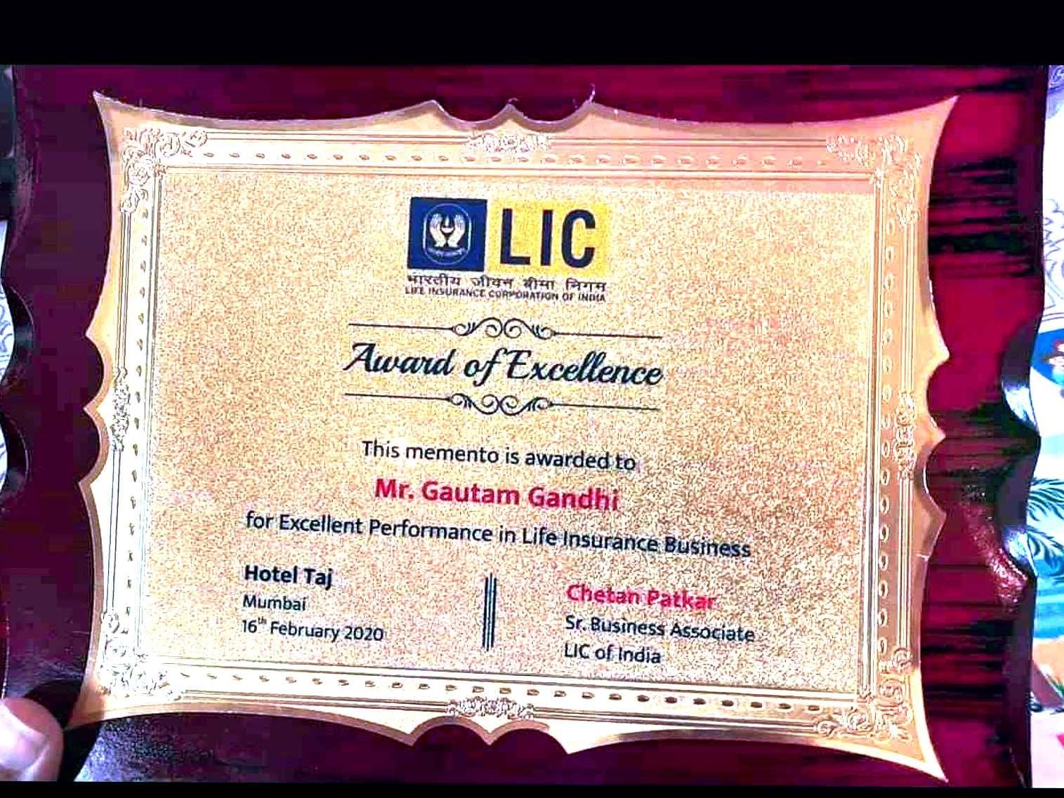 LIC Award of Excellence In TAJ HOTEL